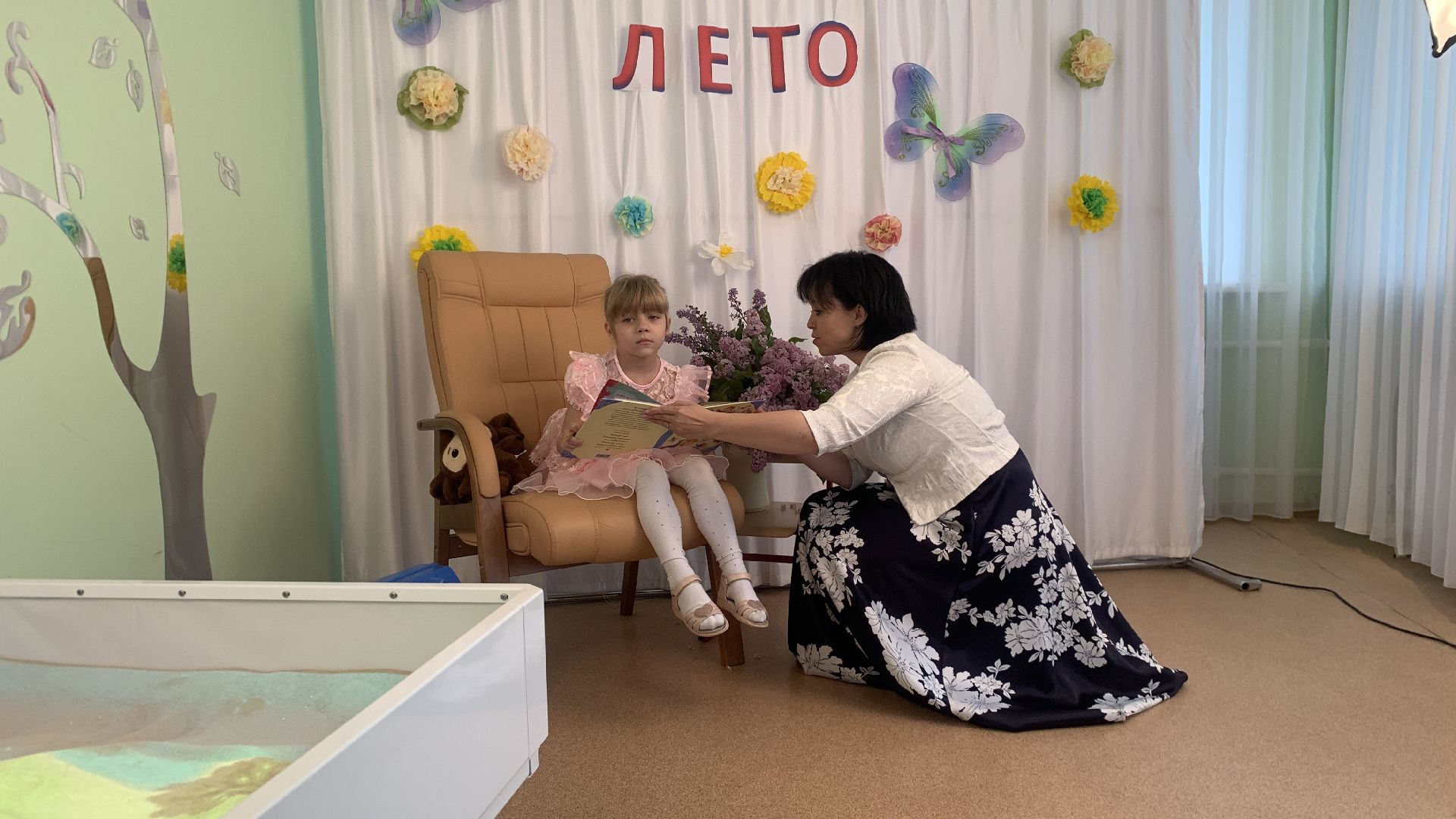 Ступино, семейный центр Ступинский, социальная реабилитация