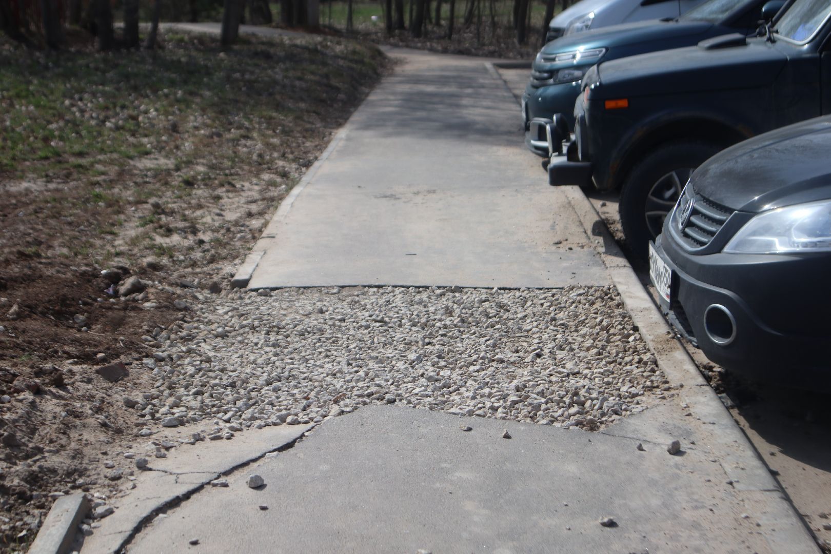 Пущино, благоустройство