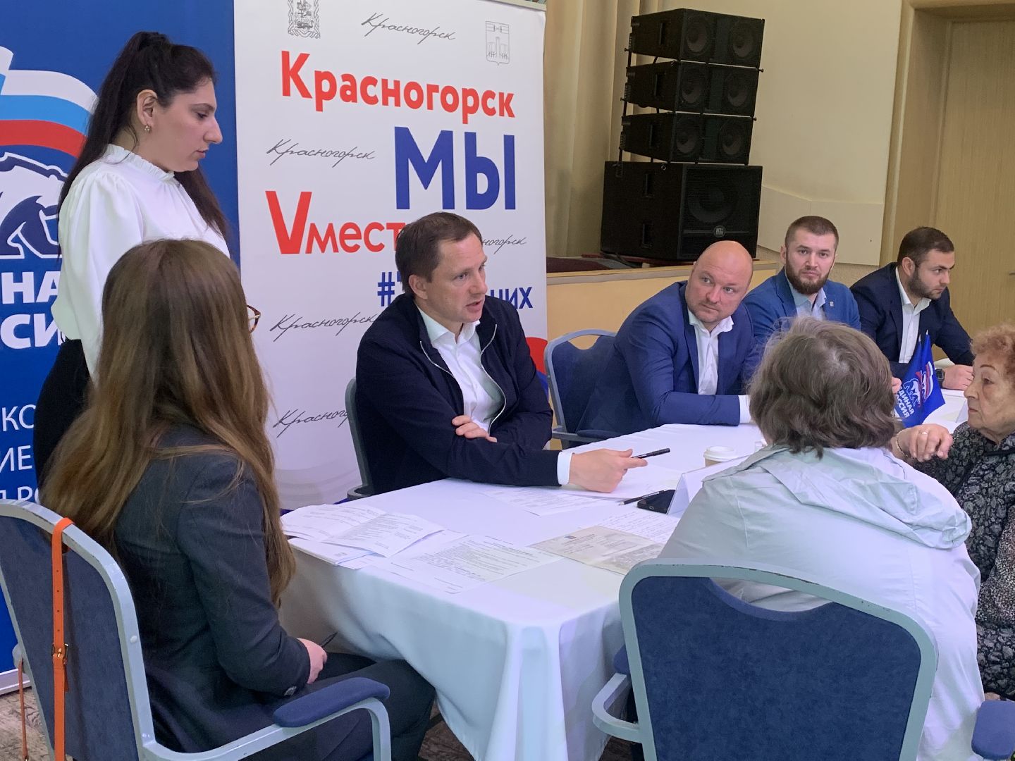 Жители, Красногорск, жк