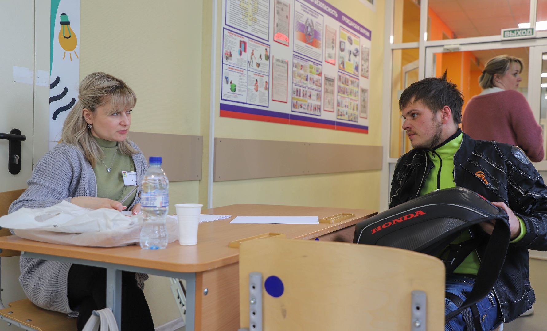 Выездная администрация, Домодедово