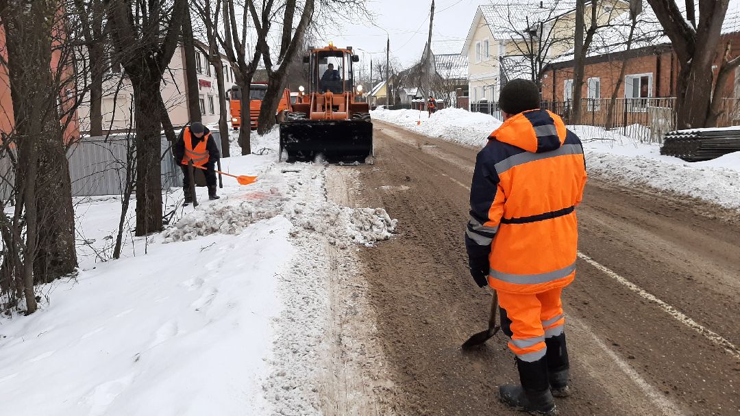 Серпухов, ЖКХ