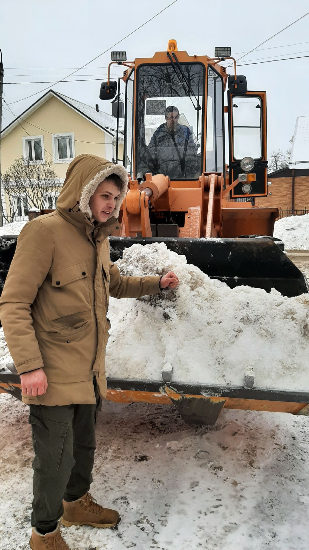 Серпухов, ЖКХ