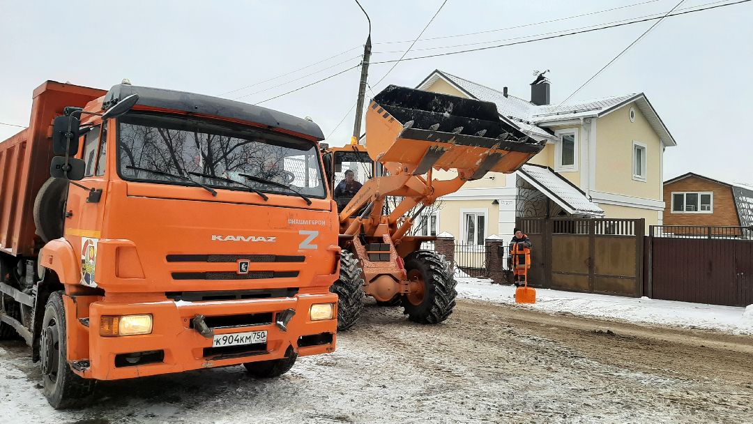 Серпухов, ЖКХ