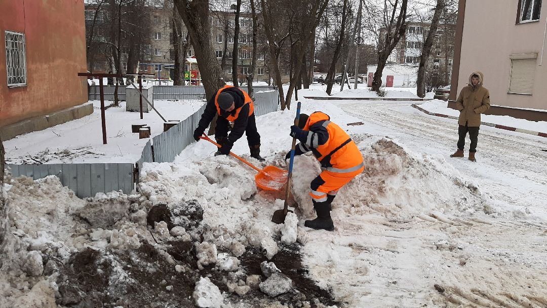 Серпухов, ЖКХ