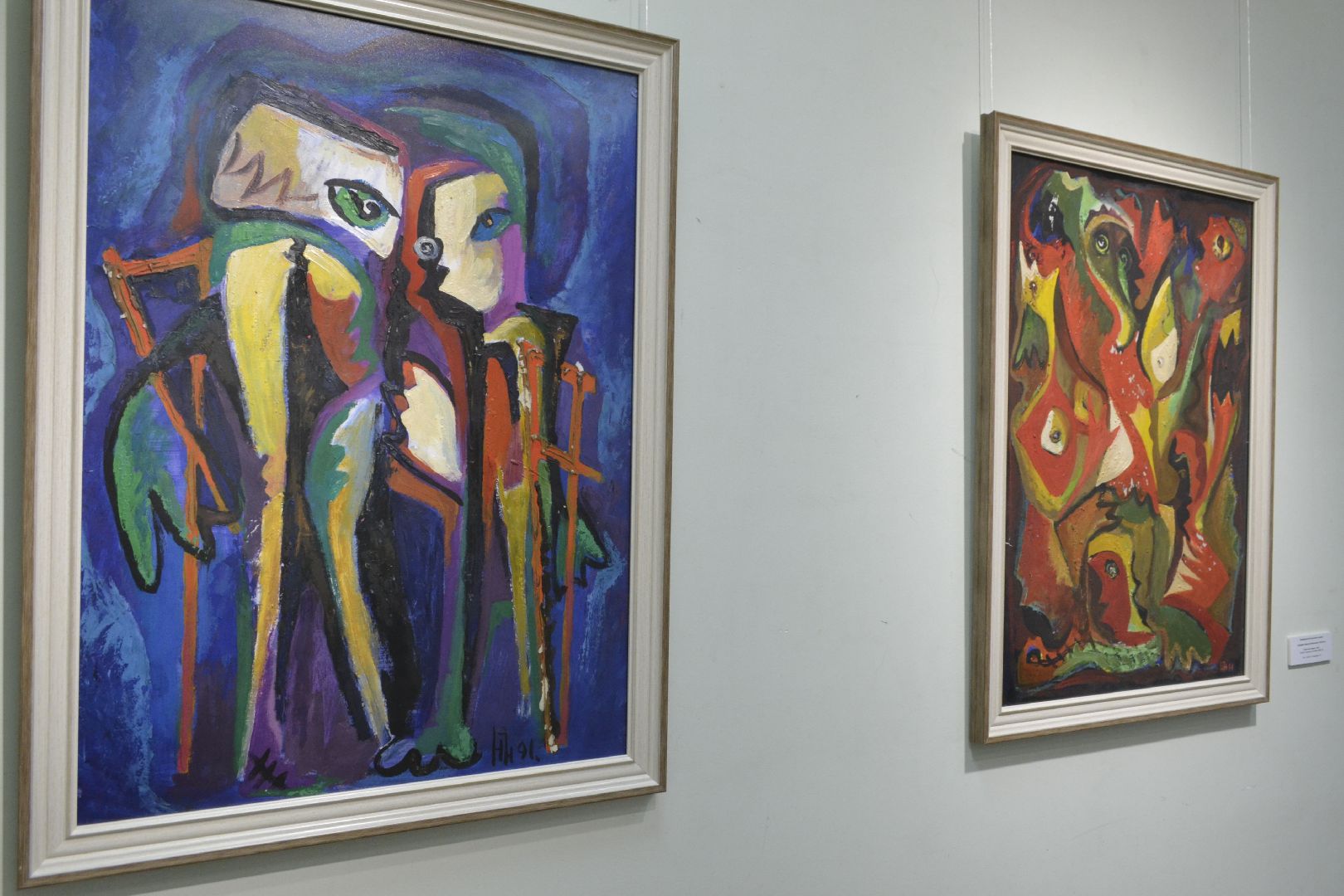 Балашиха, Подмосковье, культура, выставки, Славянское древо, Славянские встречи, художники