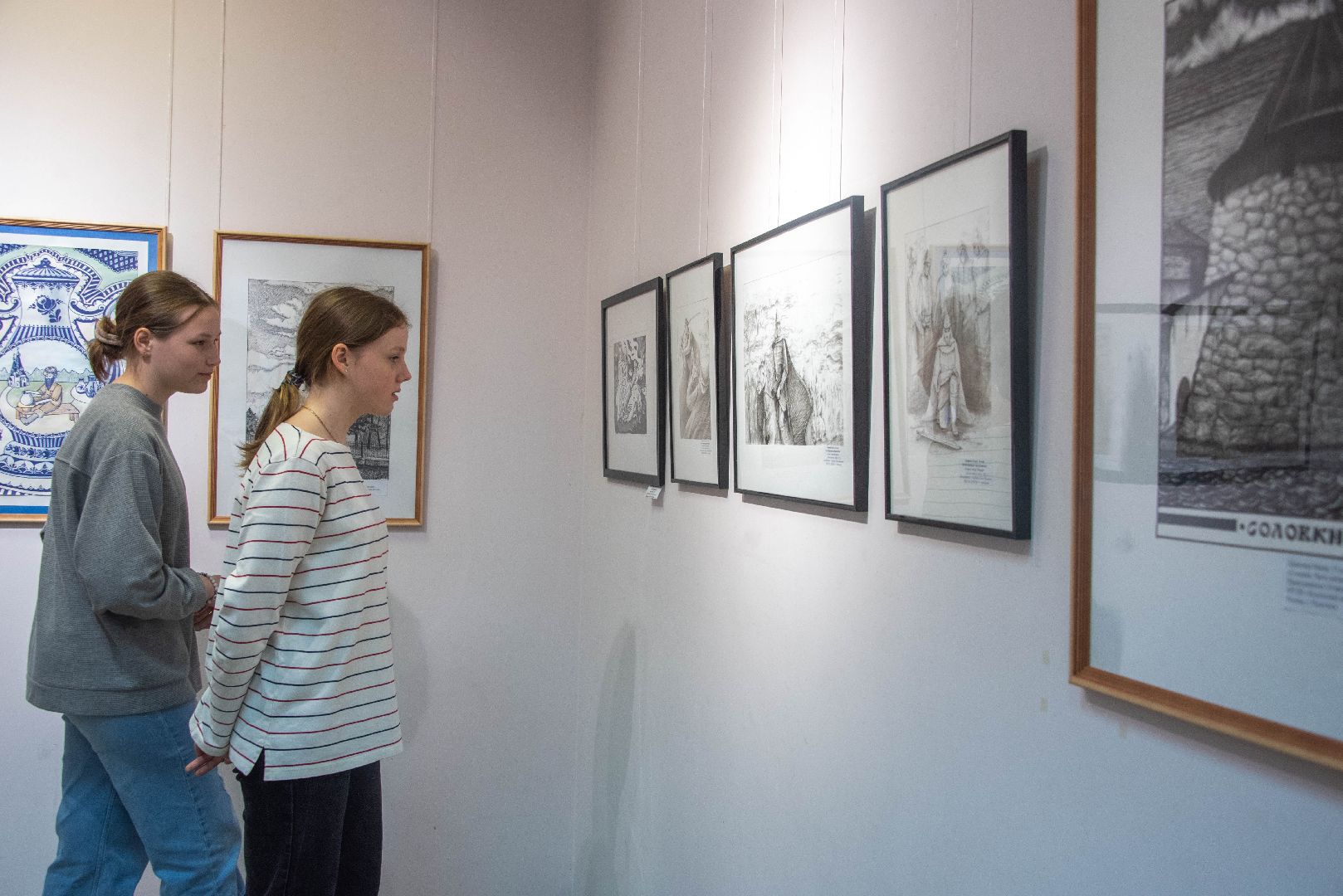 Балашиха, Подмосковье, культура, выставки, Славянское древо, Славянские встречи, художники