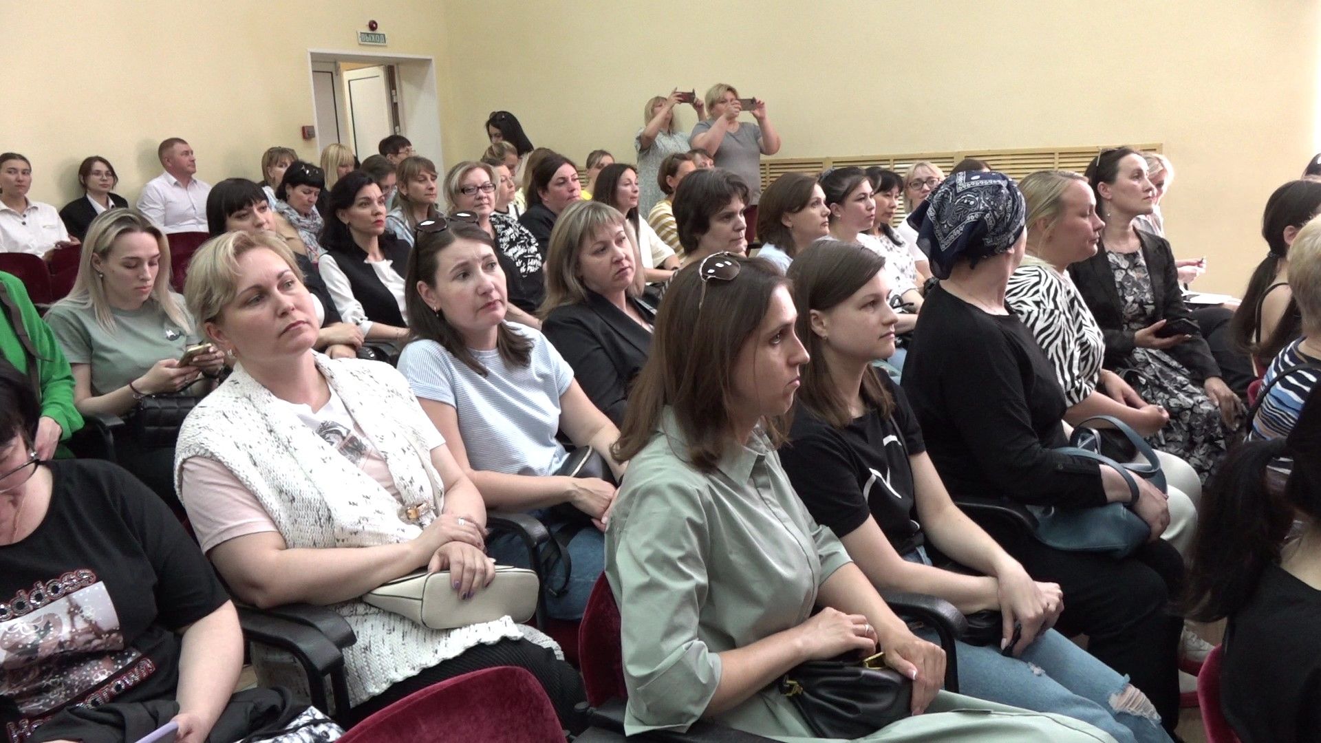 Безопасность на каникулах, Домодедово