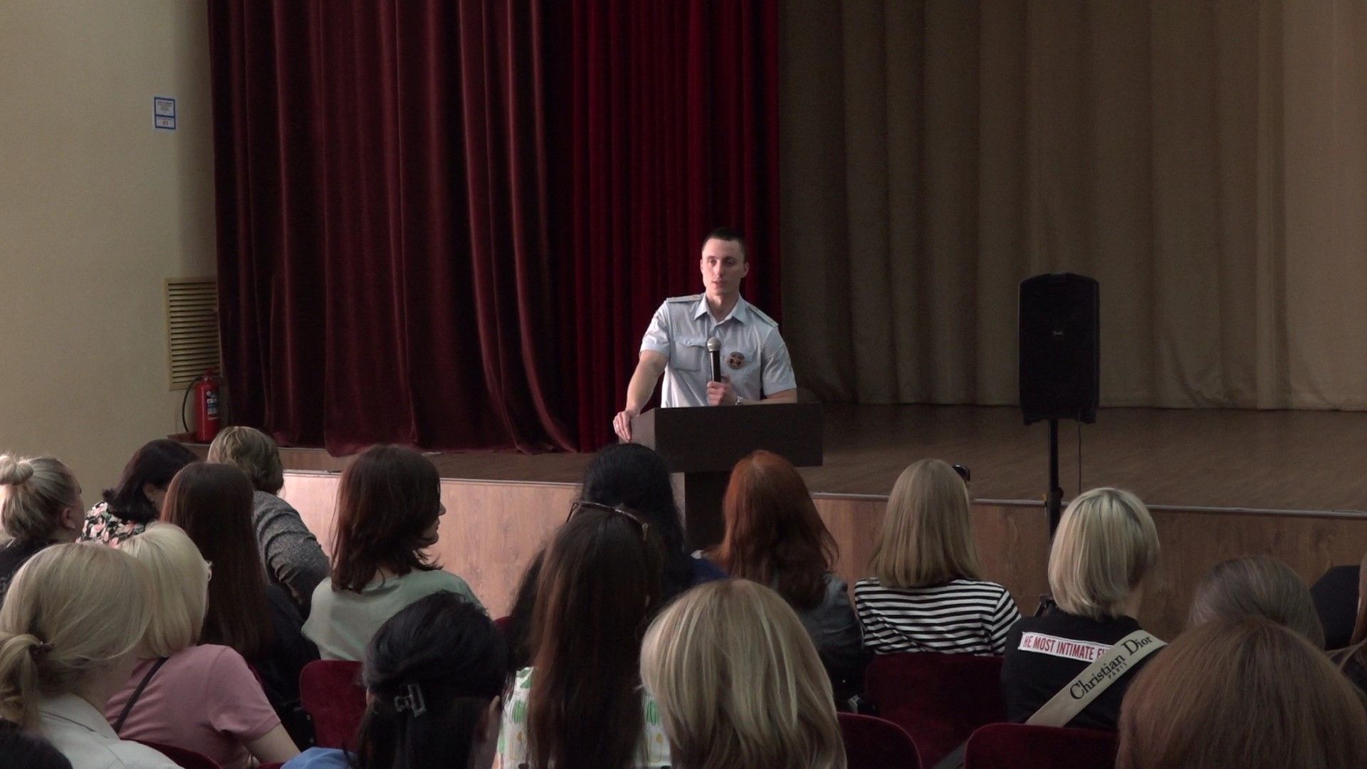 Безопасность на каникулах, Домодедово