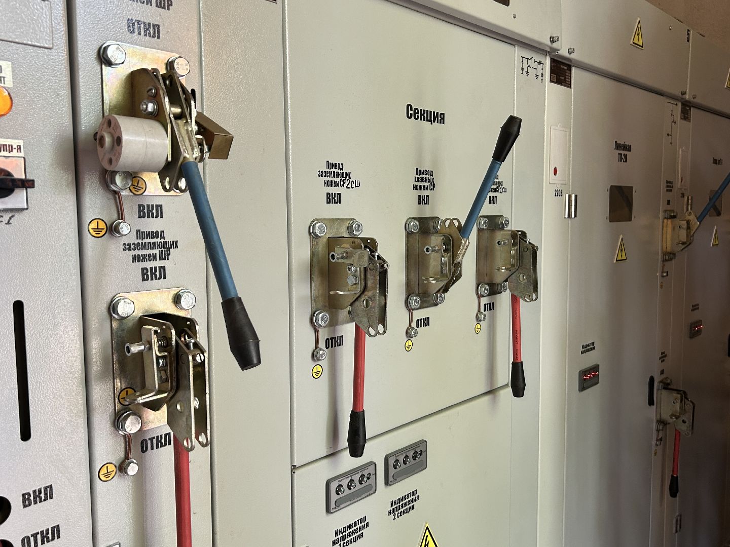 ремонт, Мособлэнерго, Фрязино, подстанция