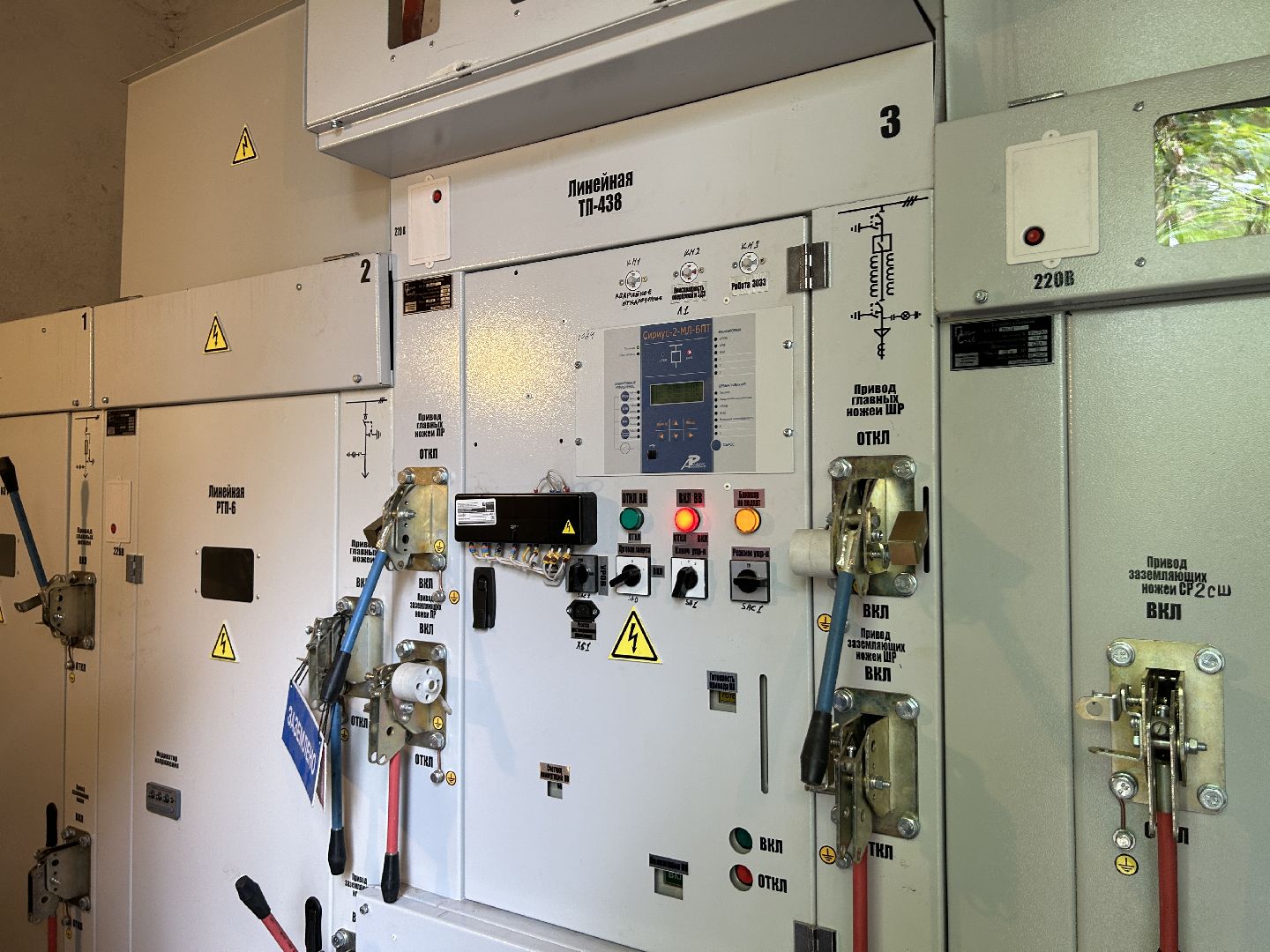 ремонт, Мособлэнерго, Фрязино, подстанция