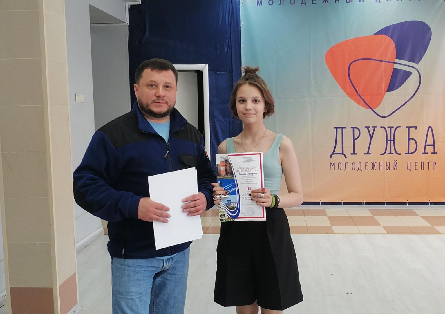 конкурс, мой, Жуковский, номинация, награждение
