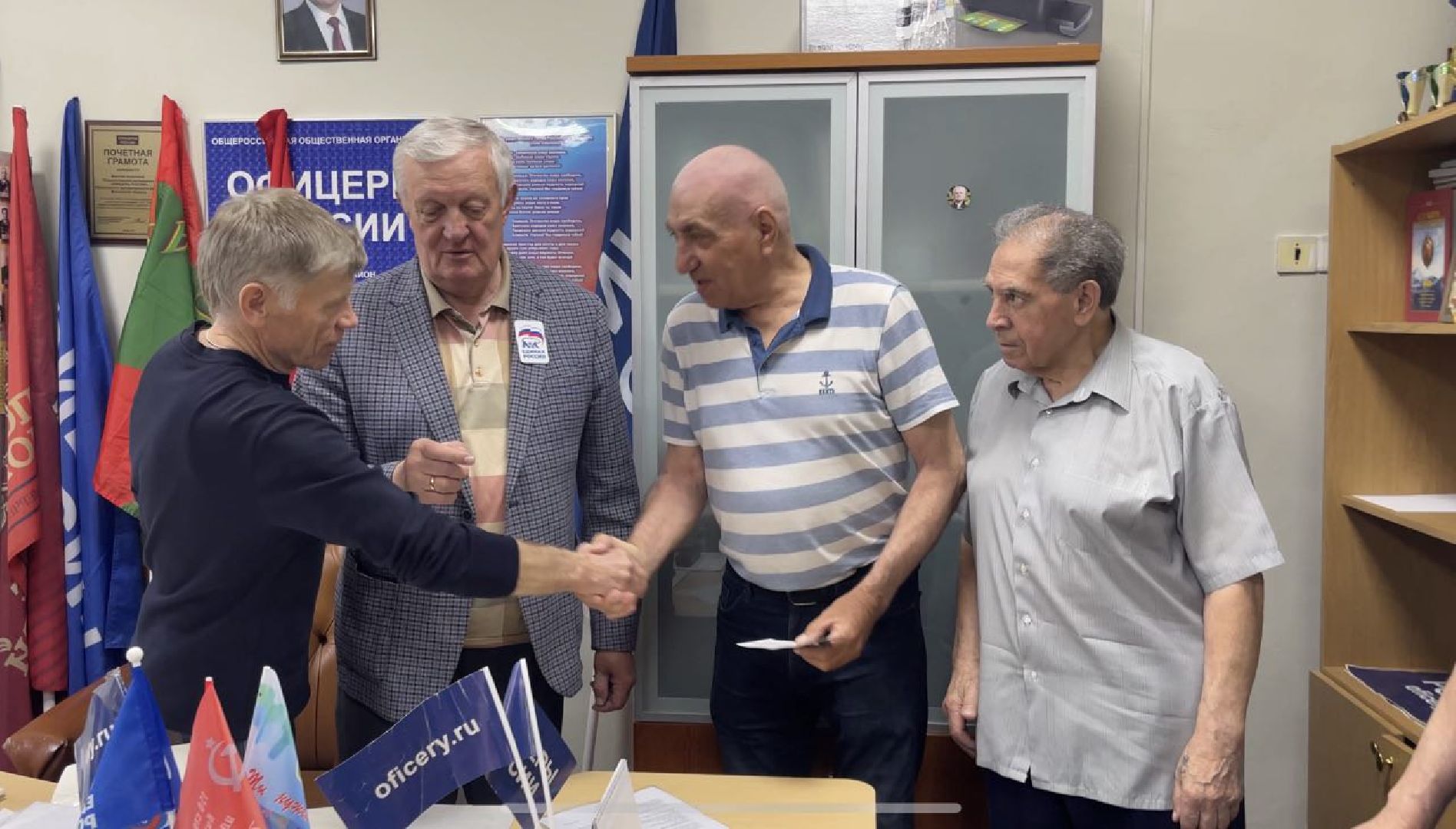 Одинцово, Чернобыль, ликвидатор, документы, гражданство, Украина.