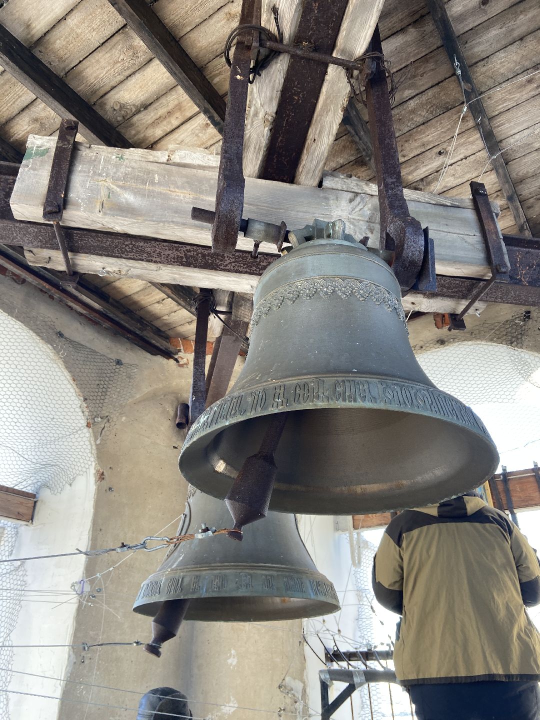 Волоколамск