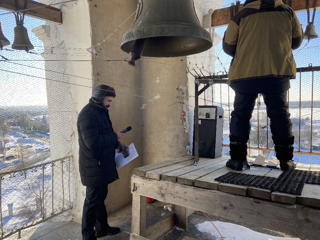 Волоколамск