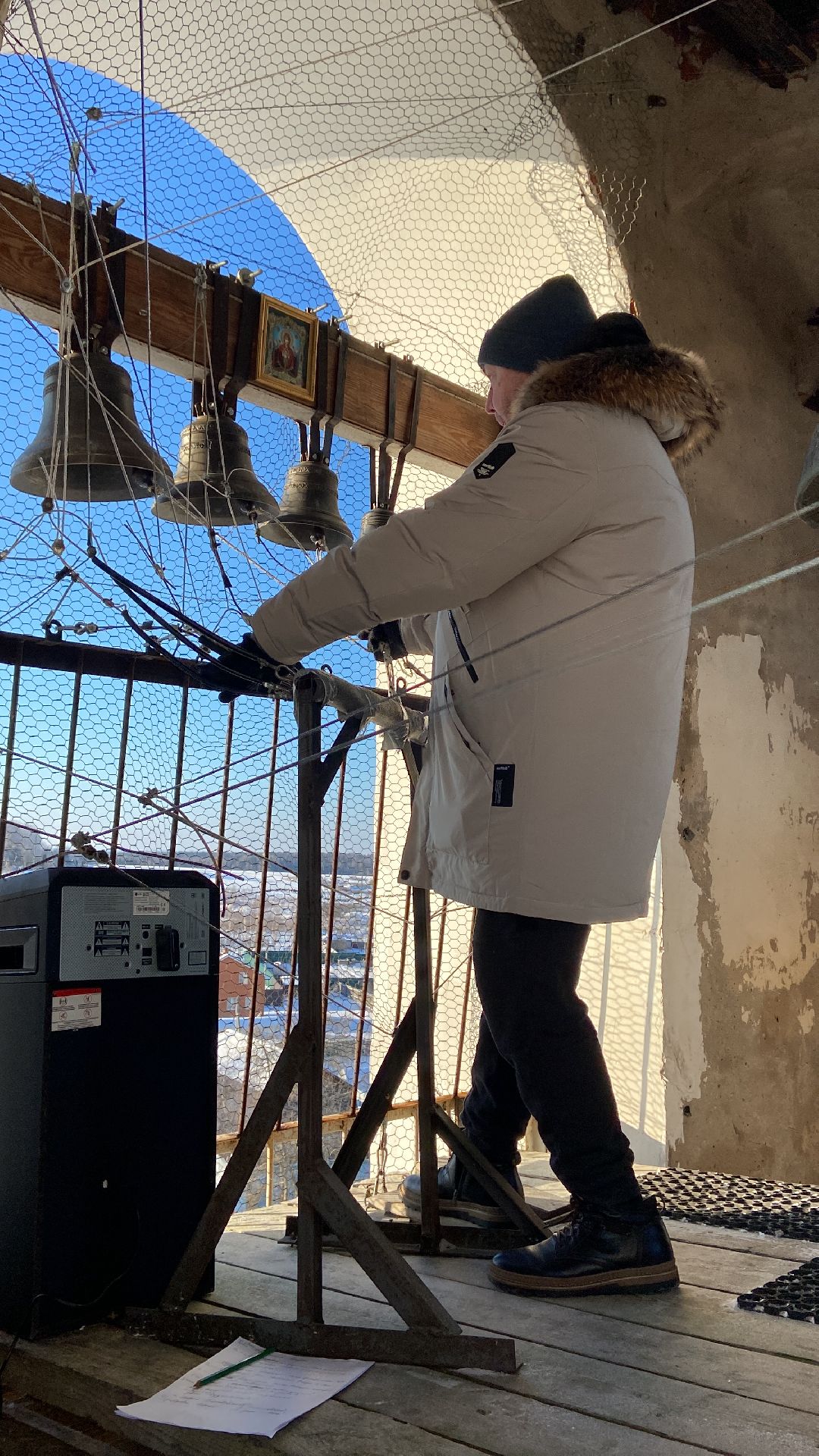 Волоколамск