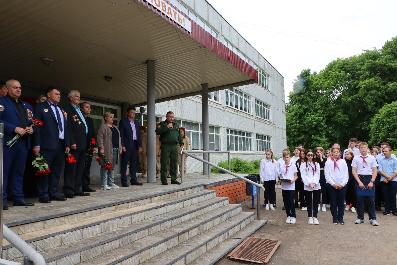 Серебряные Пруды, Успенский, памятная табличка, СВО