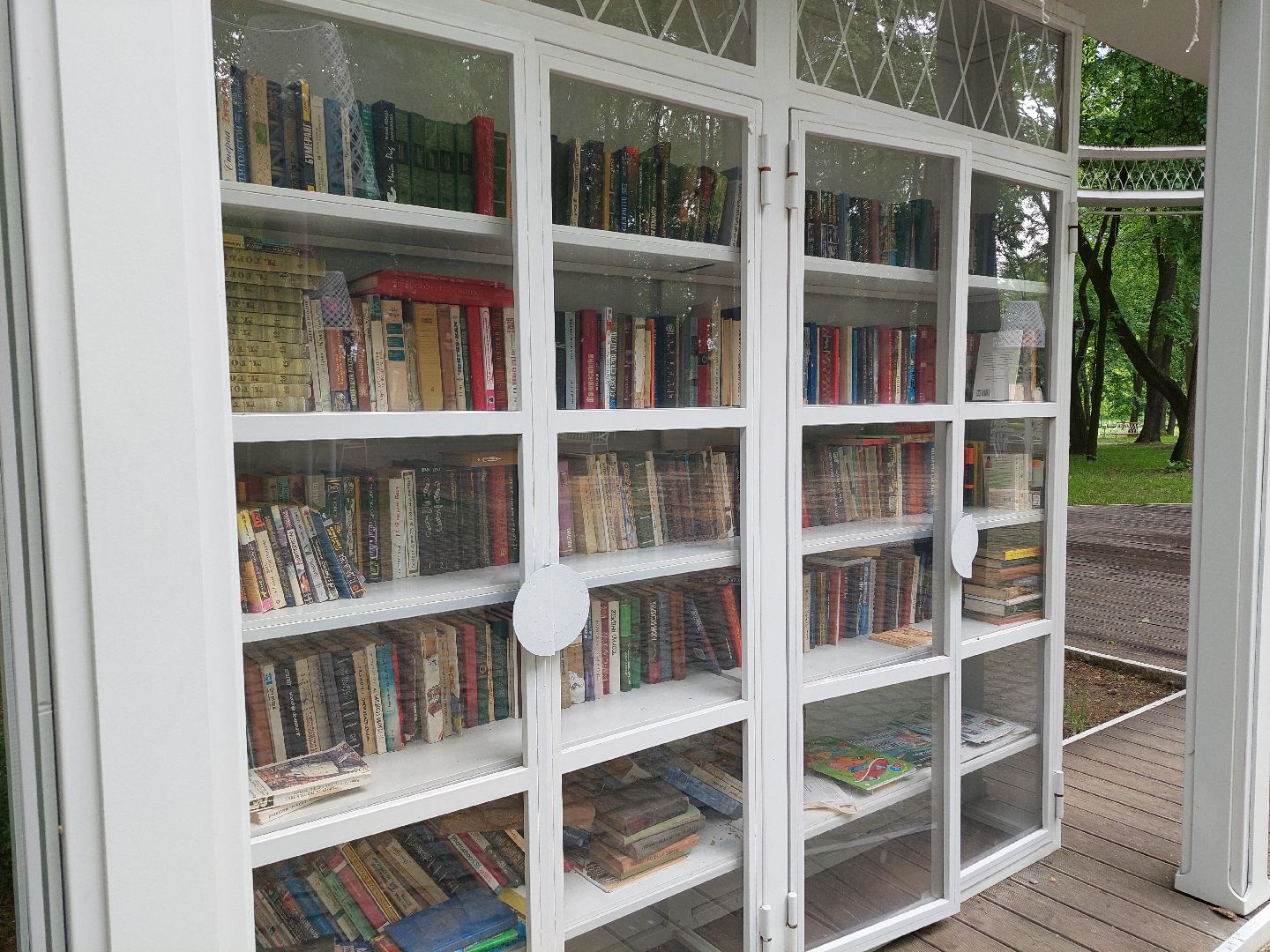 букроссинг, парки Подмосковья, парк Кривякино, общество