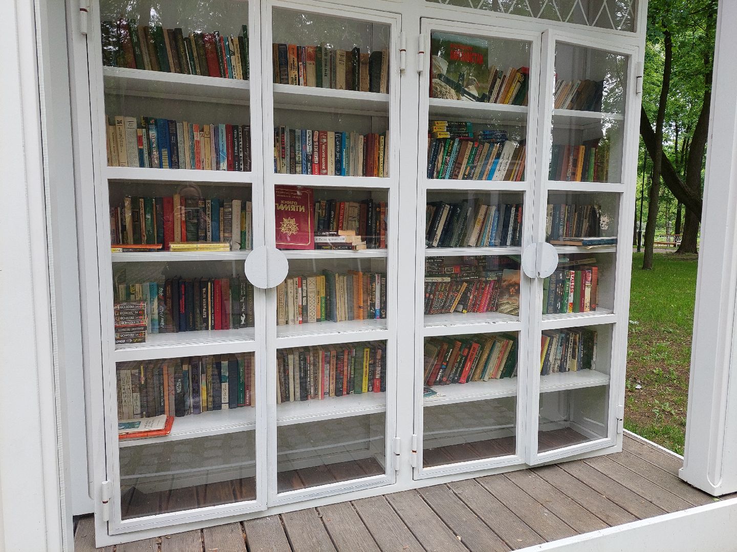 букроссинг, парки Подмосковья, парк Кривякино, общество