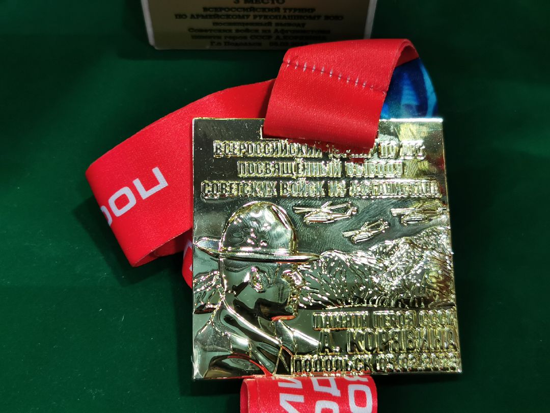 Подольск, спорт