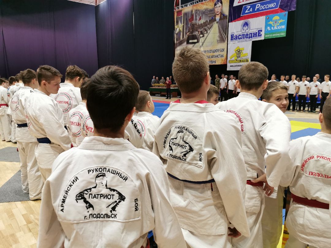 Подольск, спорт