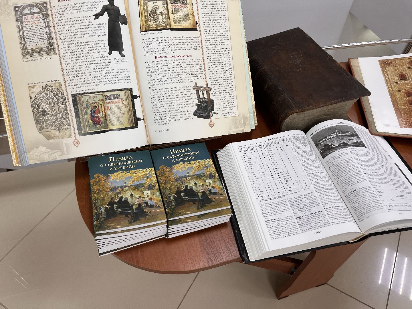 Шаховская, Славянская письменность, церковь