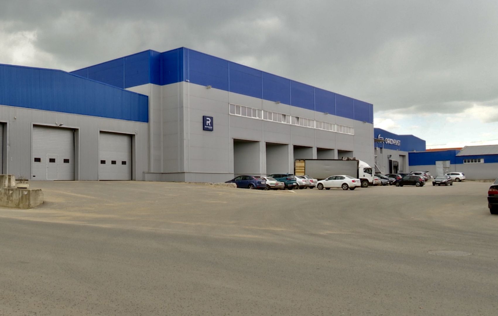 Клин, экономика, производство, люди