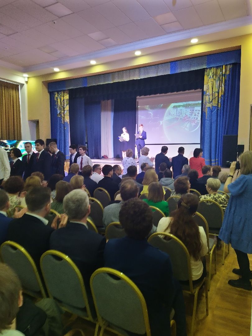 Долгопрудный, Физтех-лицей, лицей, школа, последний звонок