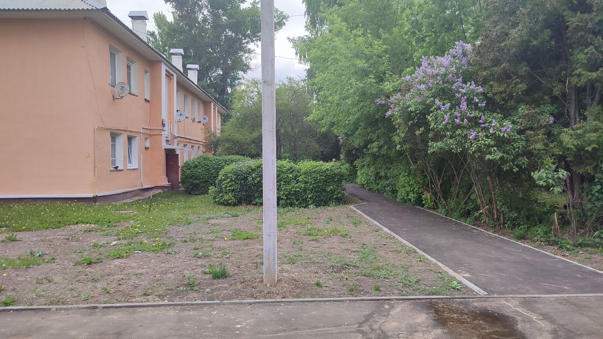 Кашира, Ожерелье, ямочный ремонт, дороги, аллеи