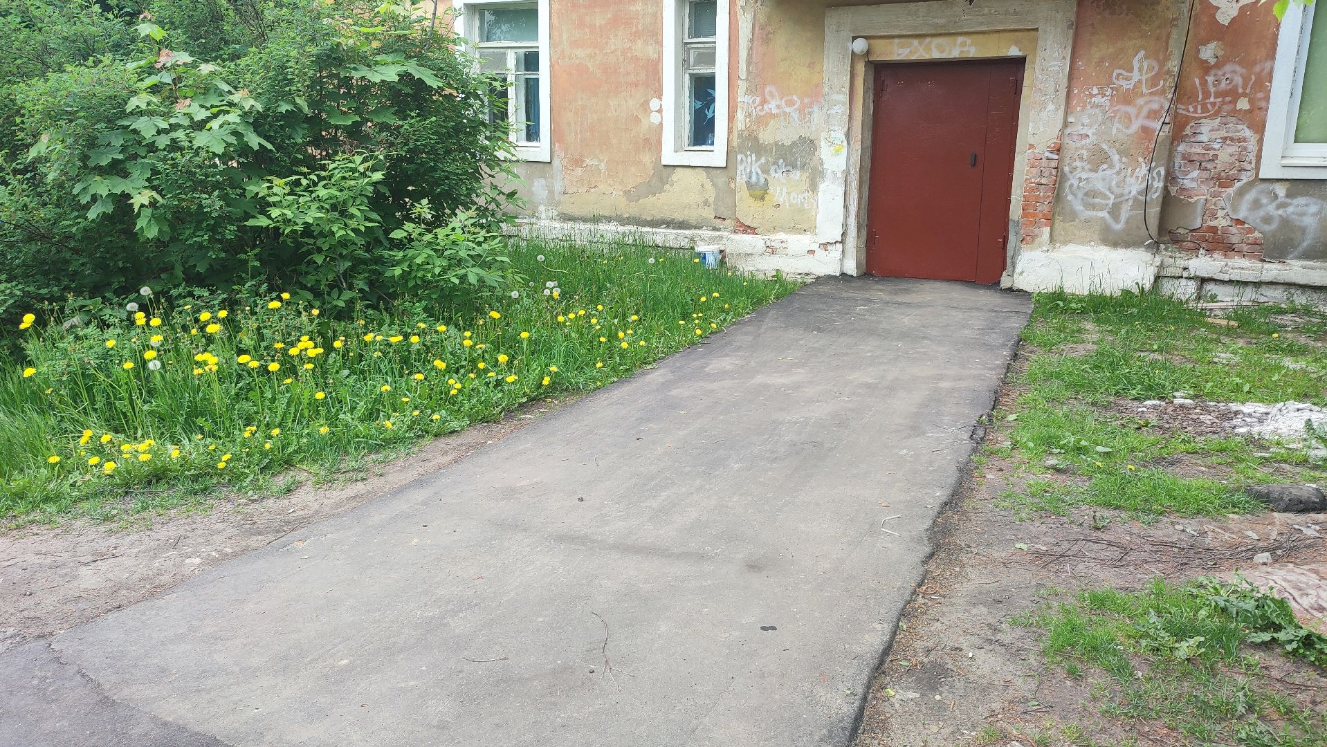 Кашира, Ожерелье, ямочный ремонт, дороги, аллеи