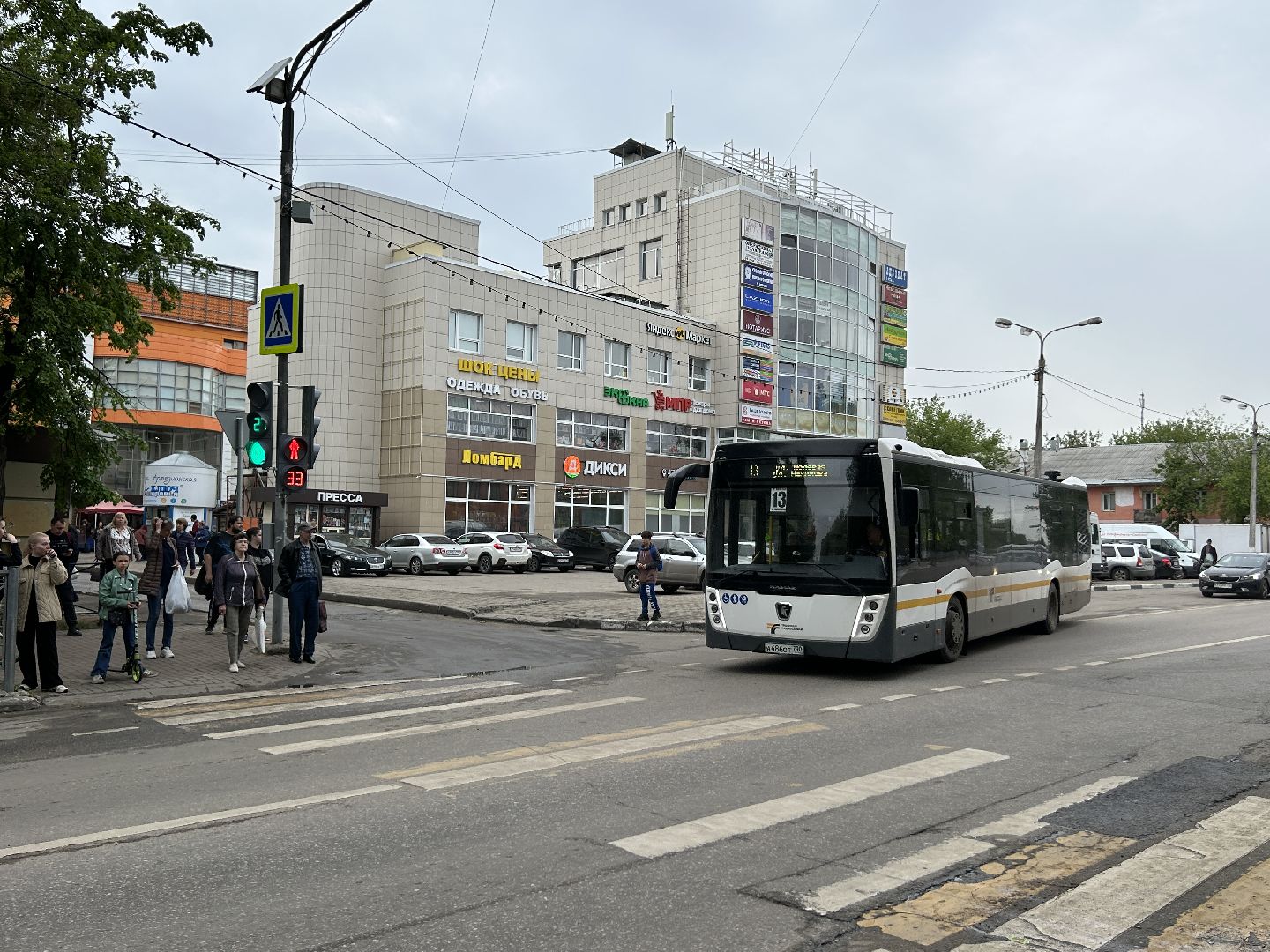 светофор, пешеходный переход, Фрязино