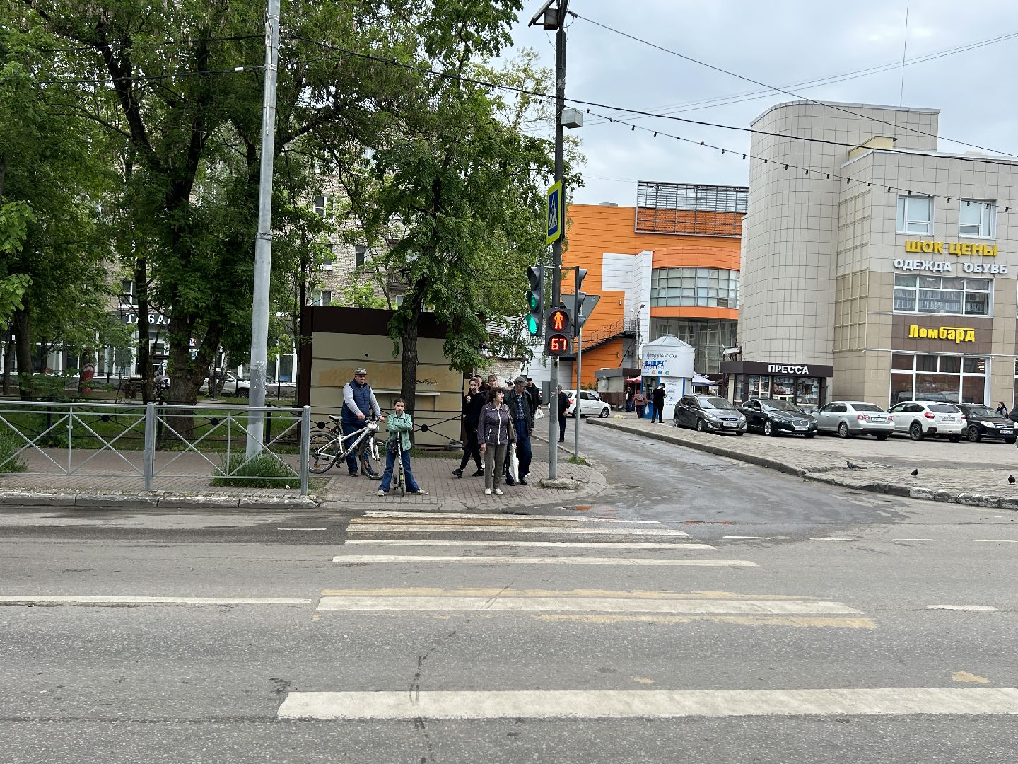 светофор, пешеходный переход, Фрязино