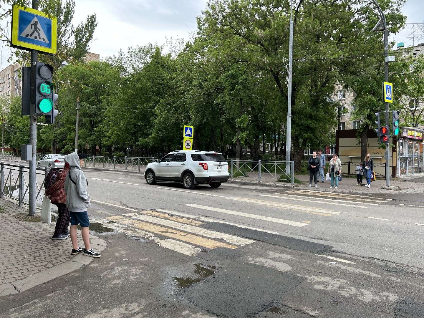 светофор, пешеходный переход, Фрязино