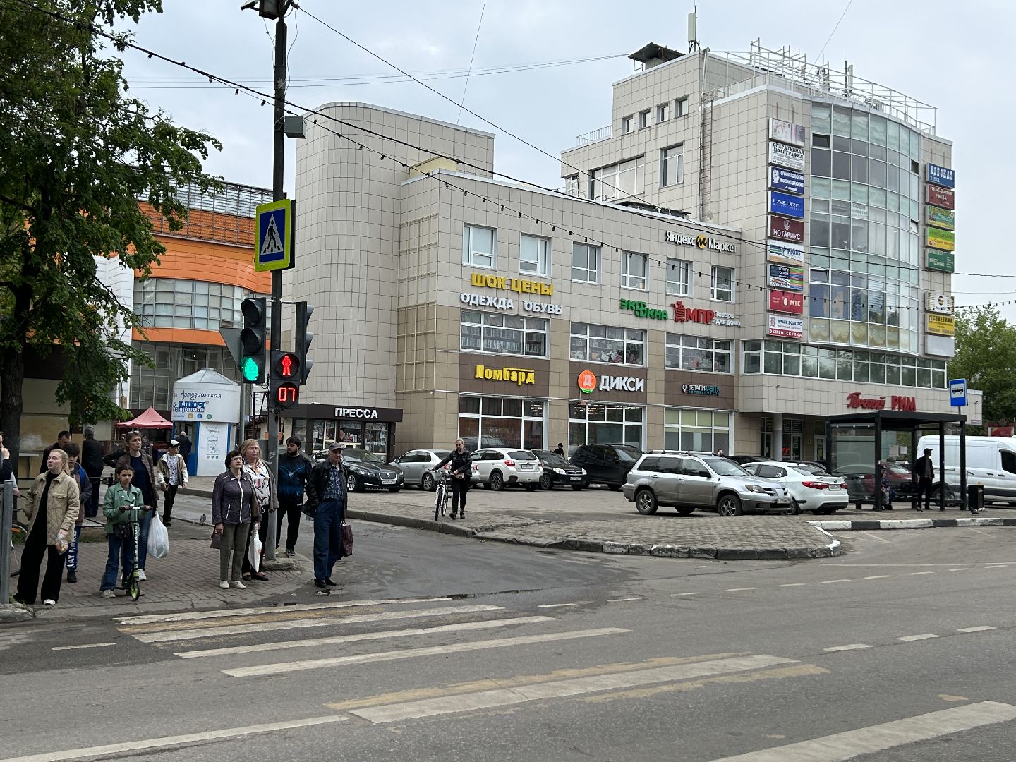 светофор, пешеходный переход, Фрязино