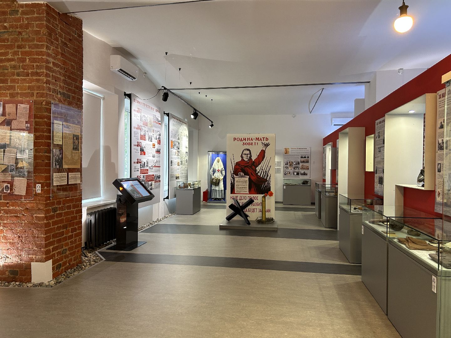 акция, ночь музеев, Щёлково