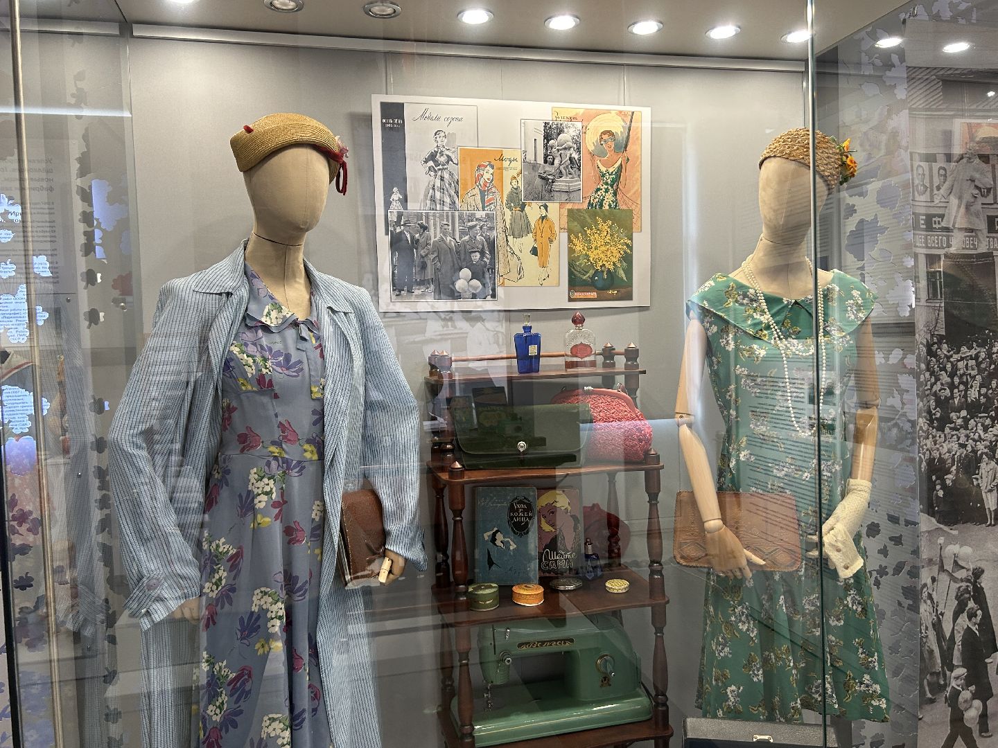 акция, ночь музеев, Щёлково