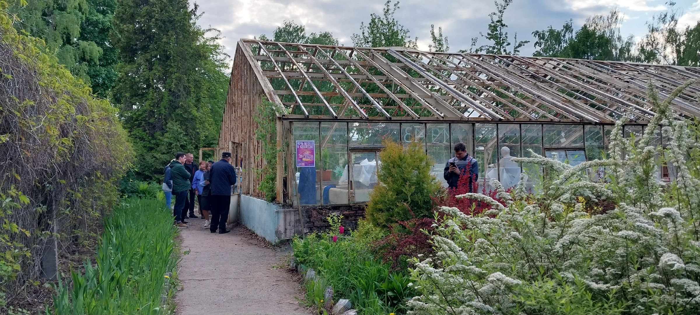 коломна, ночьмузеев, аграрный колледж