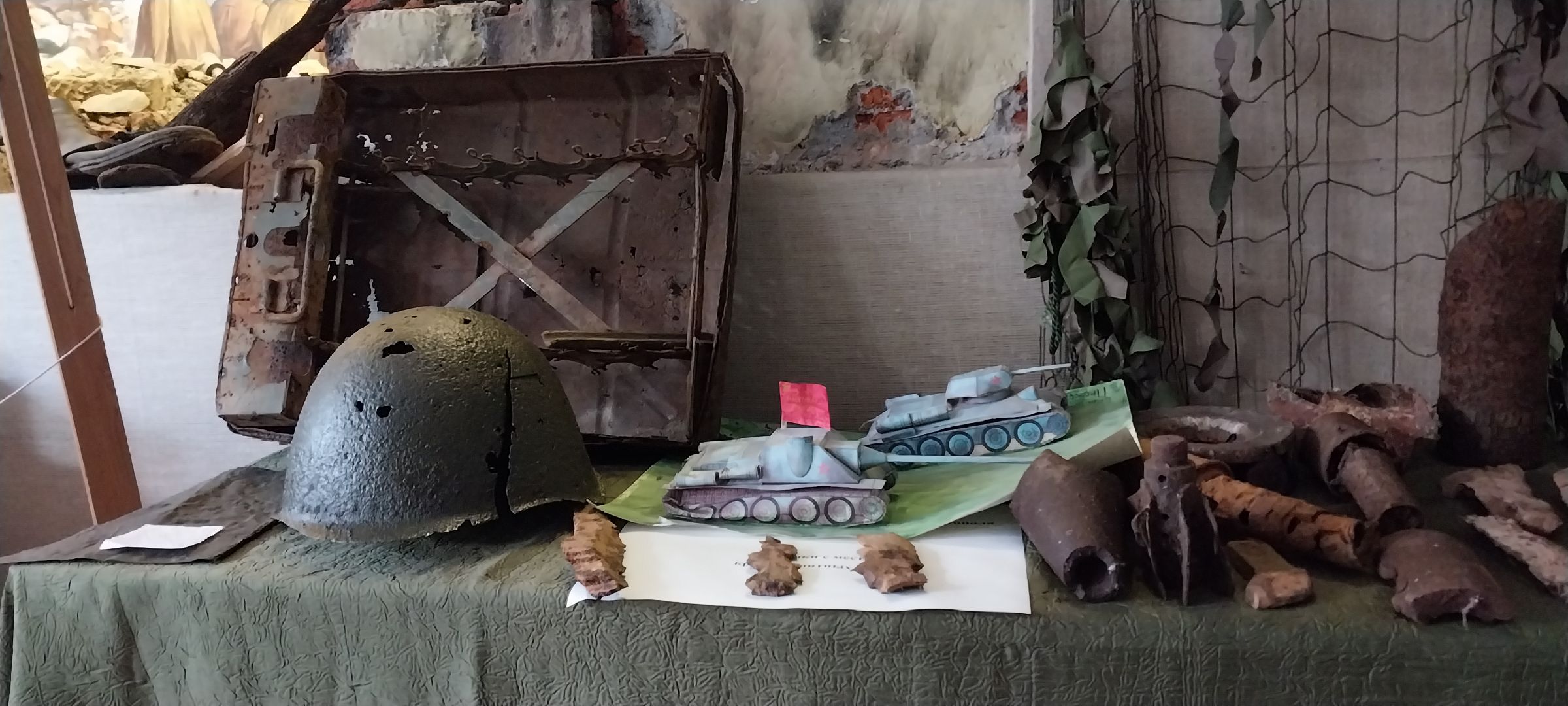 коломна, ночьмузеев, аграрный колледж