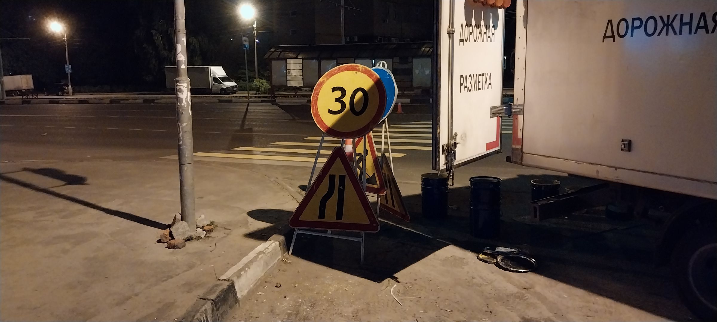 коломна, дорожные работы, пешеходный переход