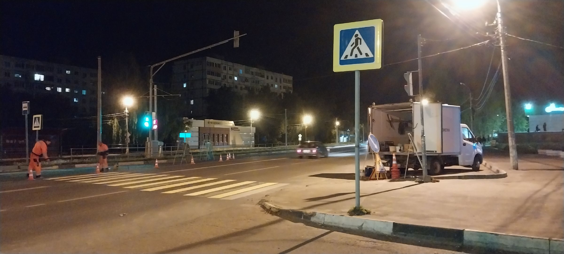 коломна, дорожные работы, пешеходный переход