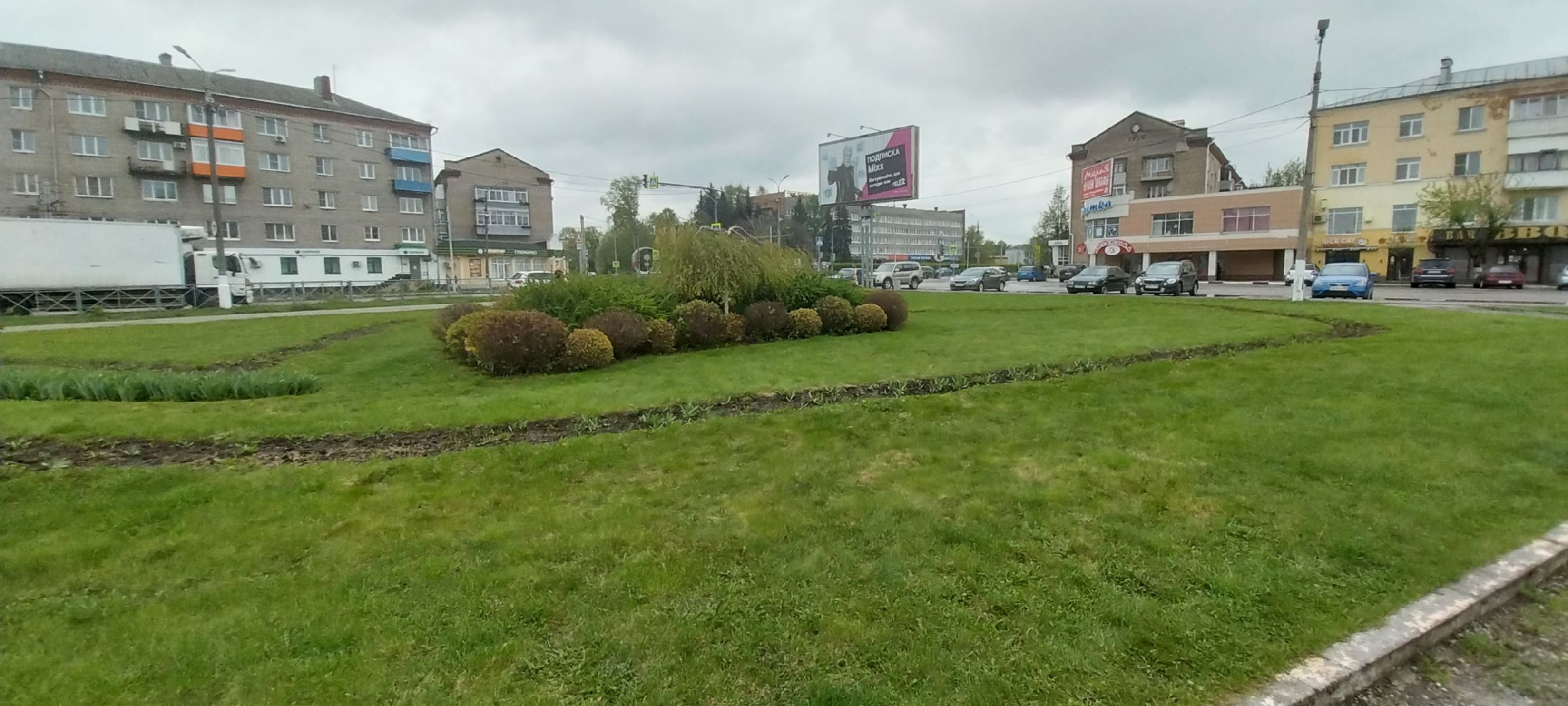 коломна, благоустройство, подмосковье