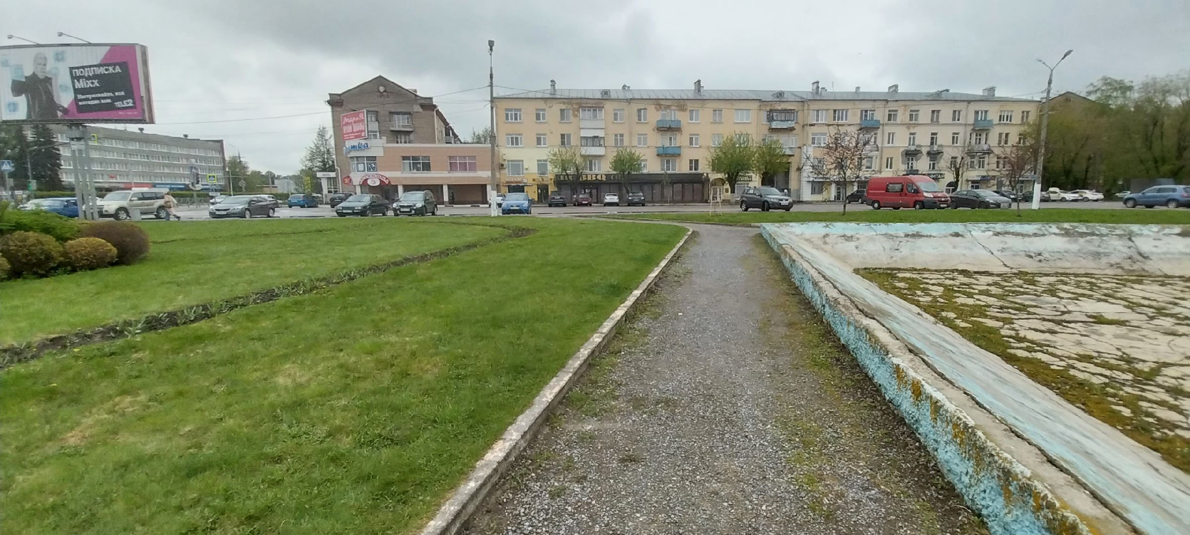 коломна, благоустройство, подмосковье