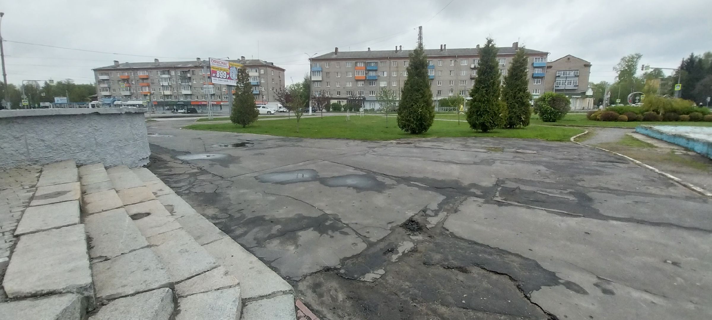 коломна, благоустройство, подмосковье