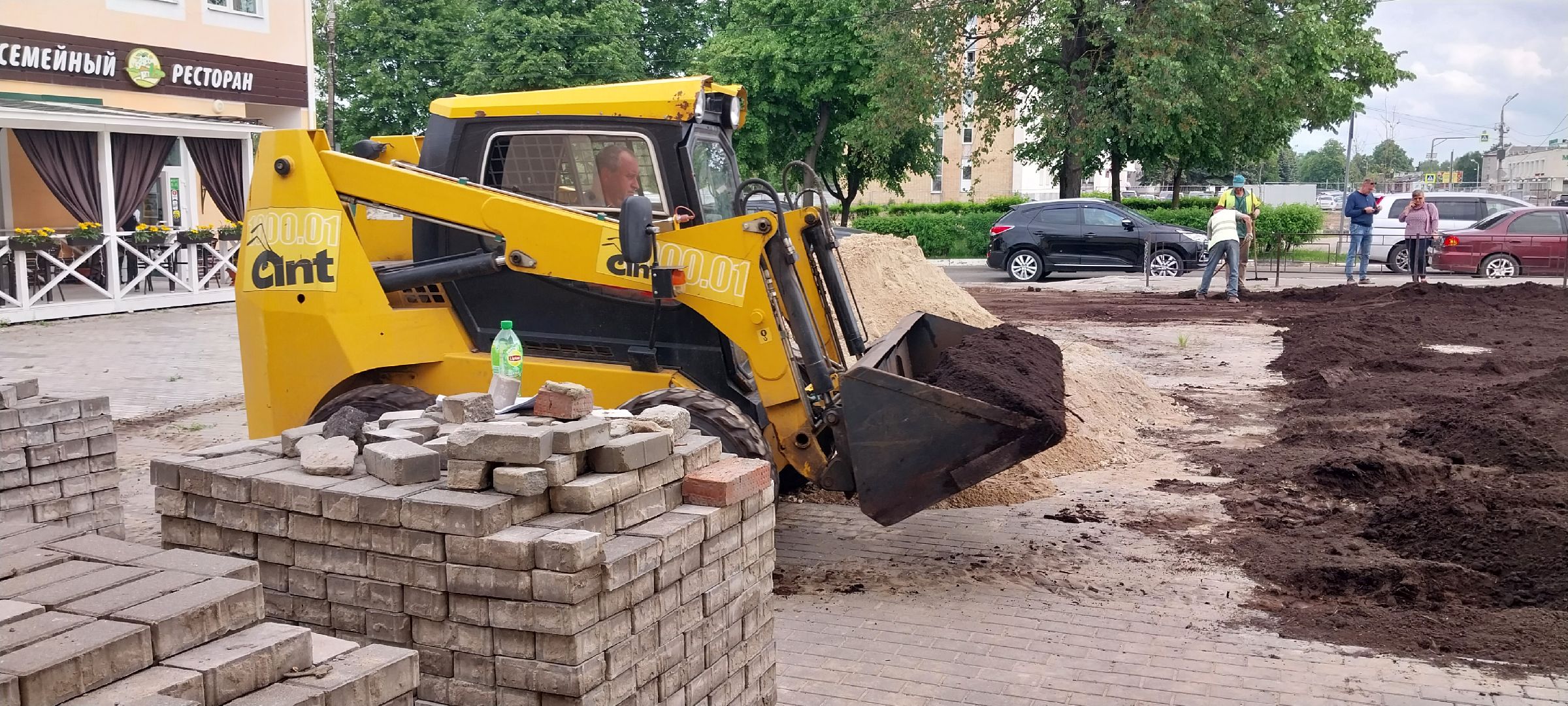 коломна, благоустройство озеленение