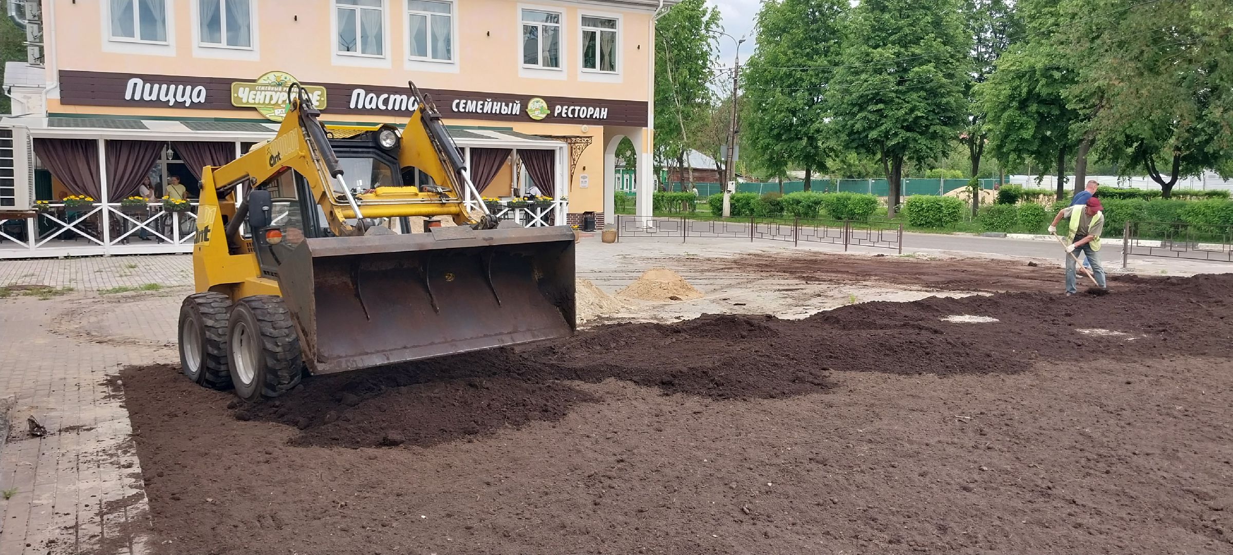 коломна, благоустройство озеленение