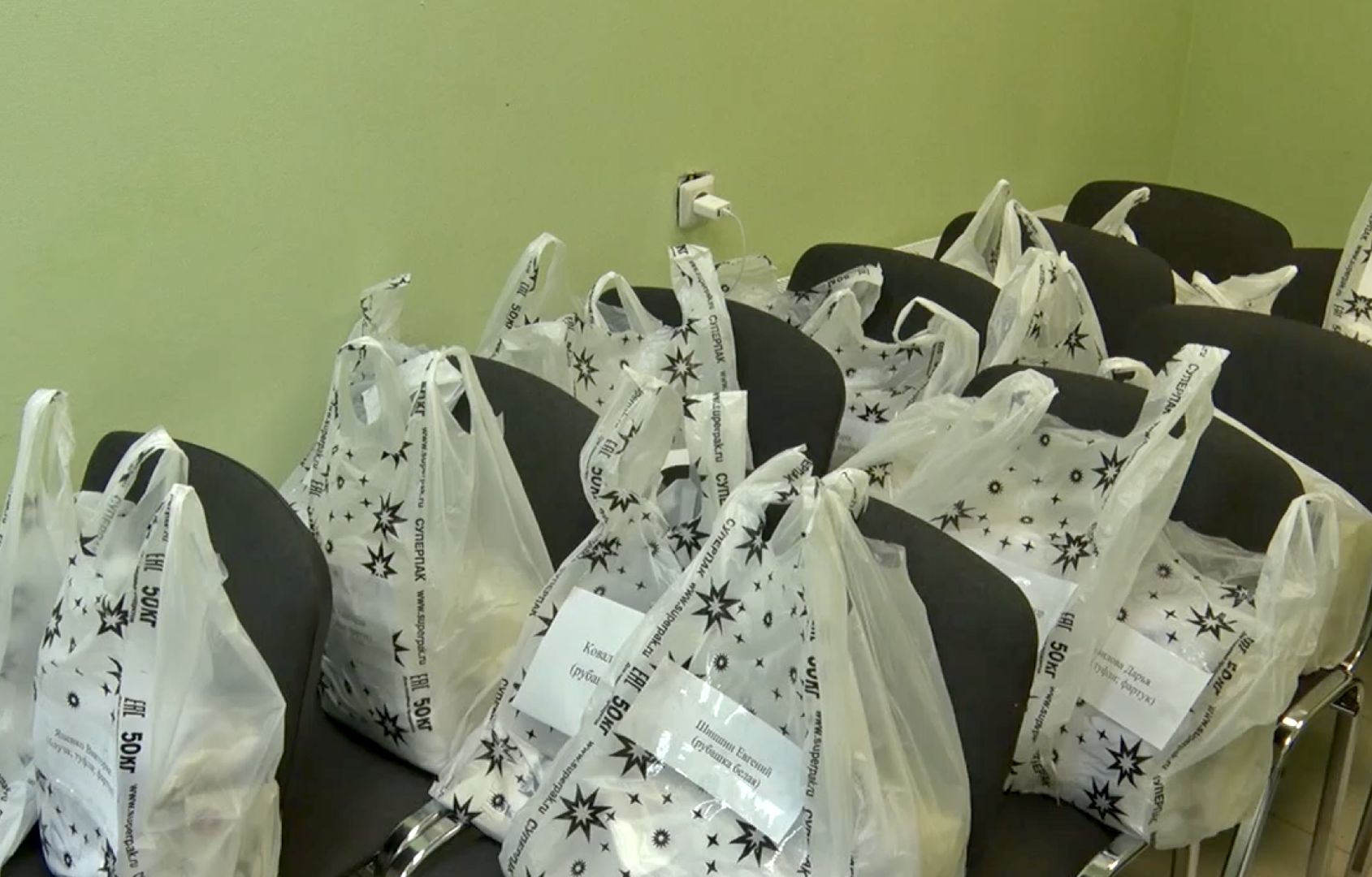 Клин, дети, выпускные, помощь, бизнес