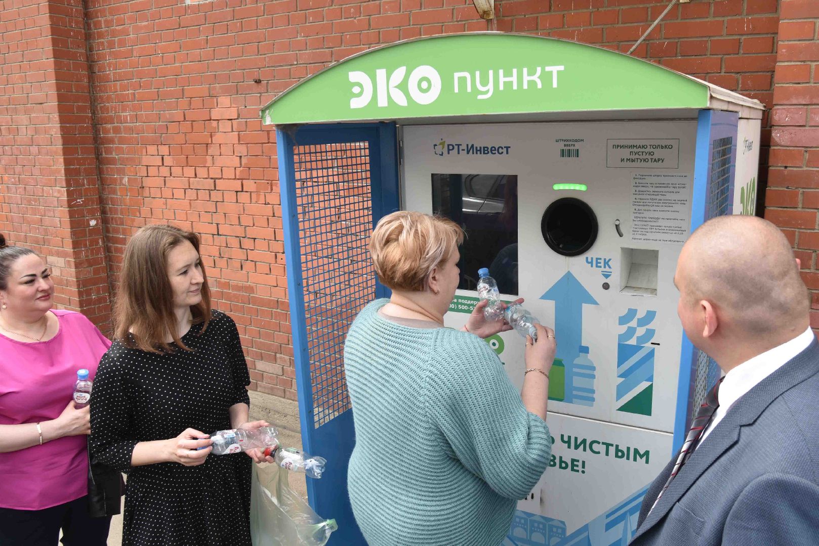 Химки, экопункт, отходы, переработка