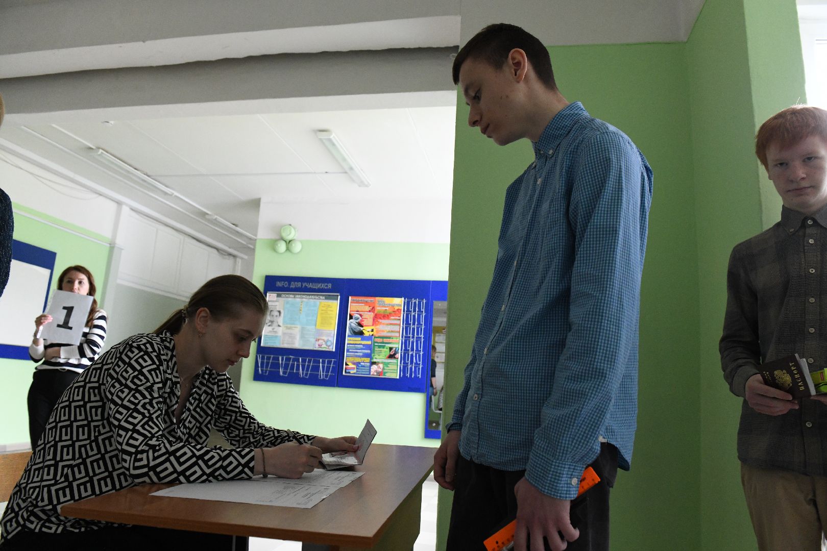 Лыткарино, огэ, старт