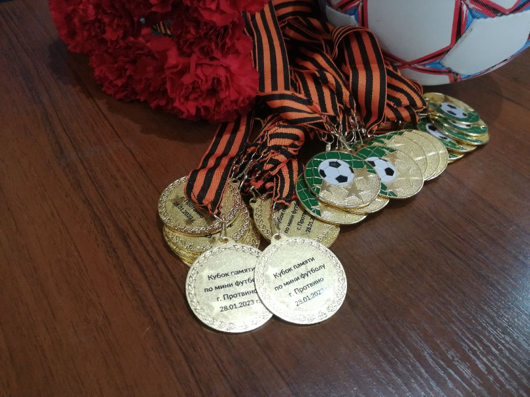 Протвино, спорт