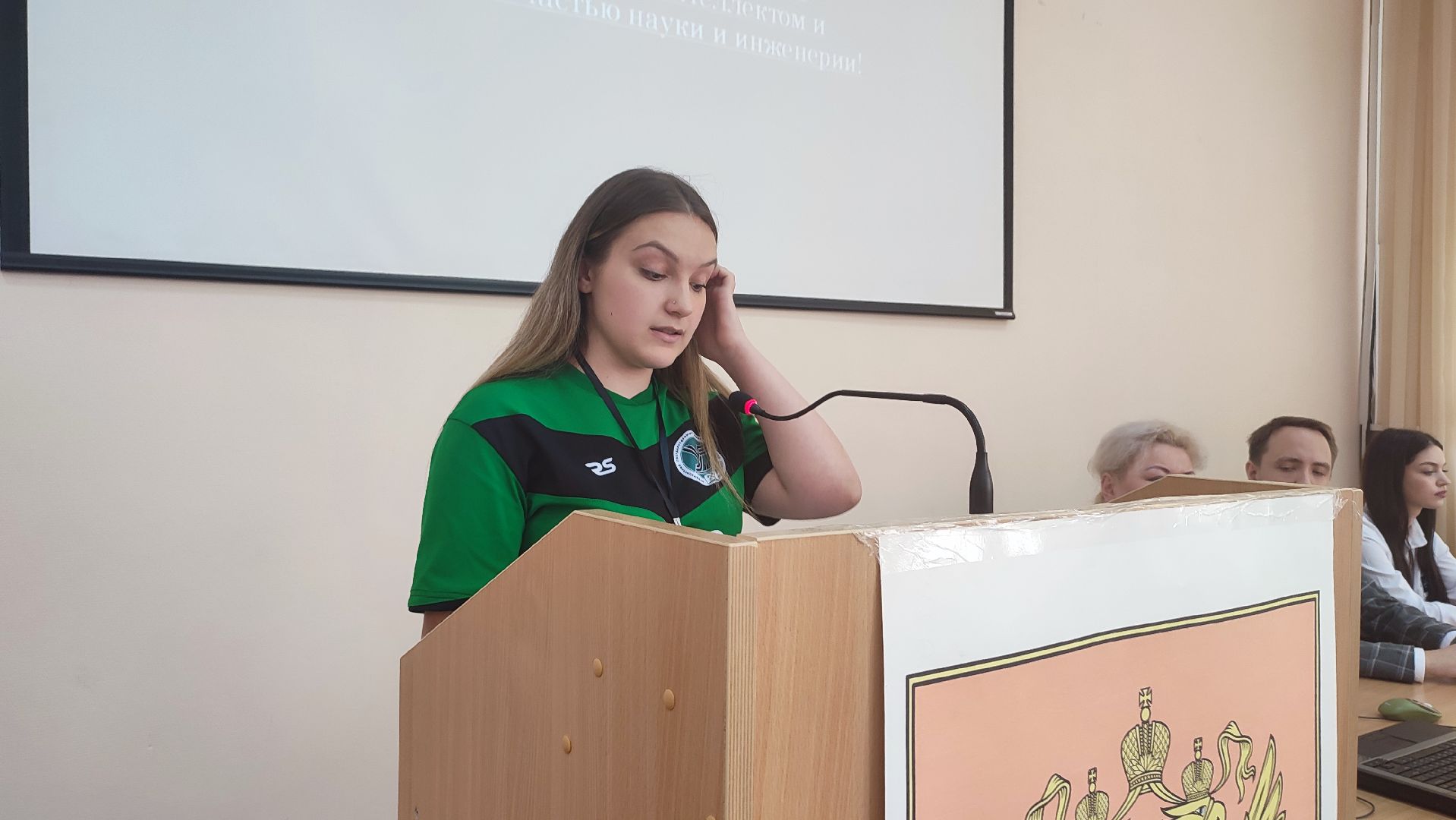 Кашира, Ожерелье, колледж, большая перемена, конкурс