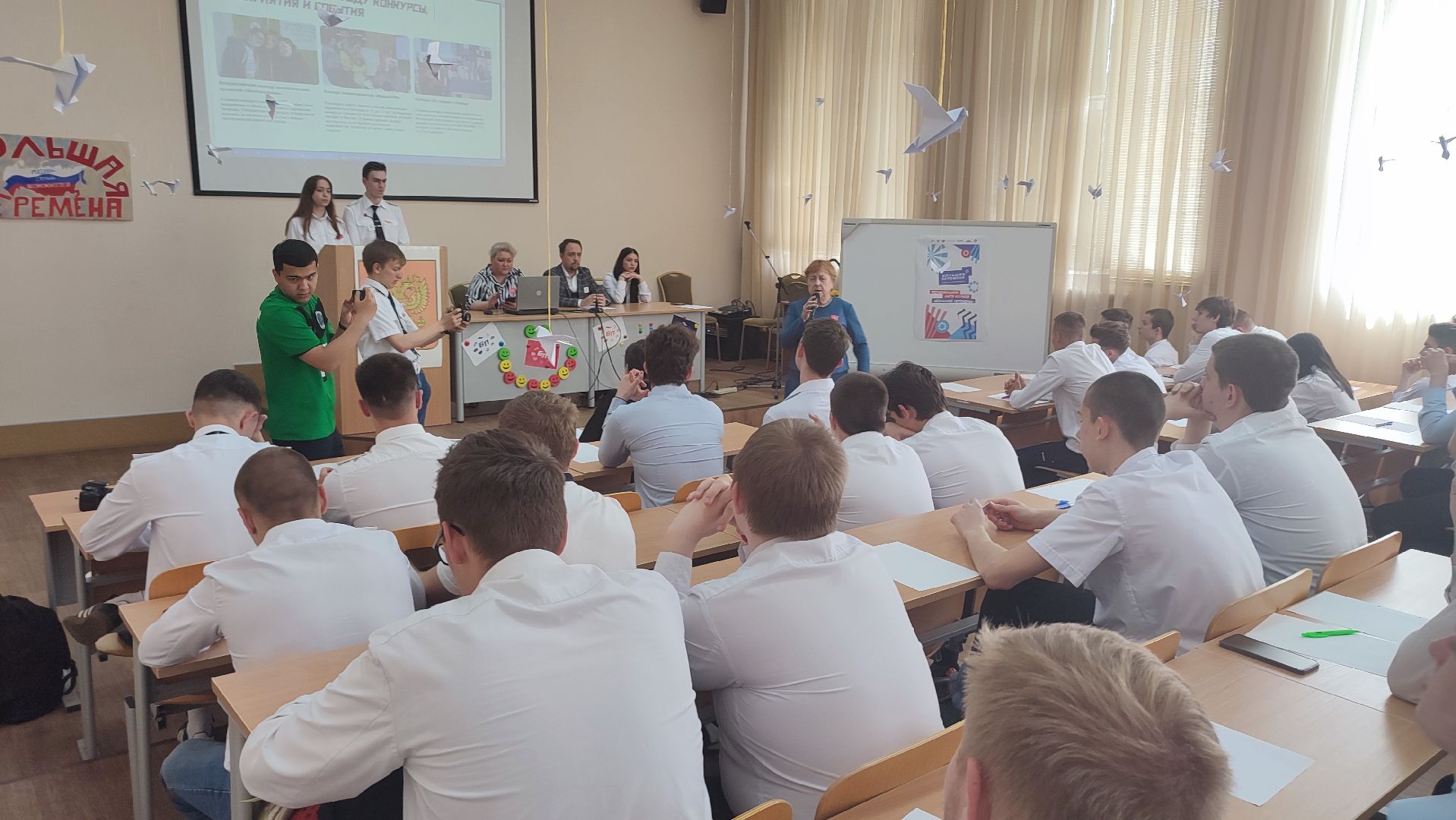 Кашира, Ожерелье, колледж, большая перемена, конкурс